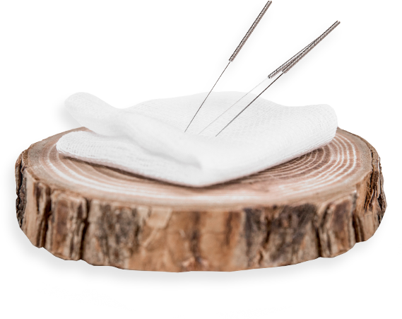 침